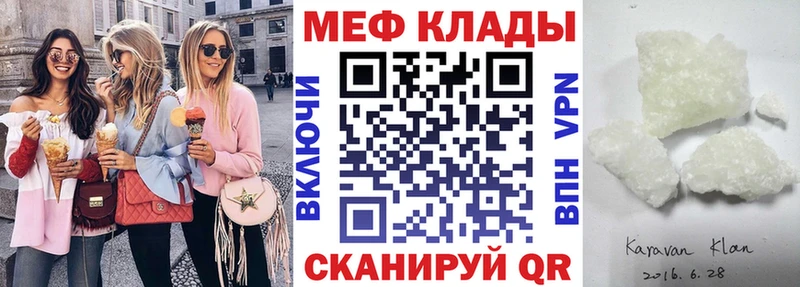 Купить COCAIN  МАРИХУАНА  Метадон  А ПВП  ГАШИШ  Меф  Новоалександровск