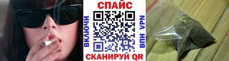 Бутират оксибутират  Купить  Новоалександровск 