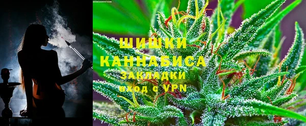 ECSTASY Волоколамск