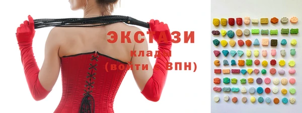 a pvp Володарск