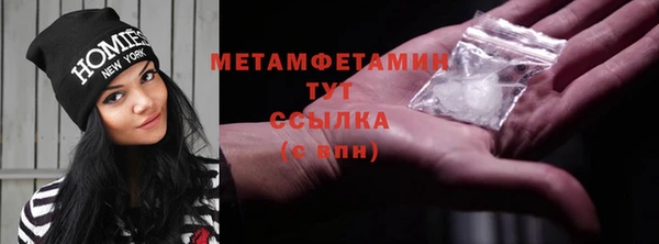 a pvp Володарск