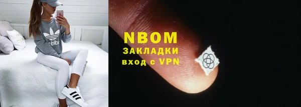 a pvp Володарск