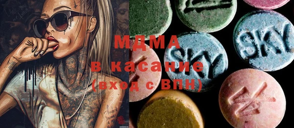 a pvp Володарск