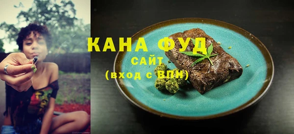 a pvp Володарск