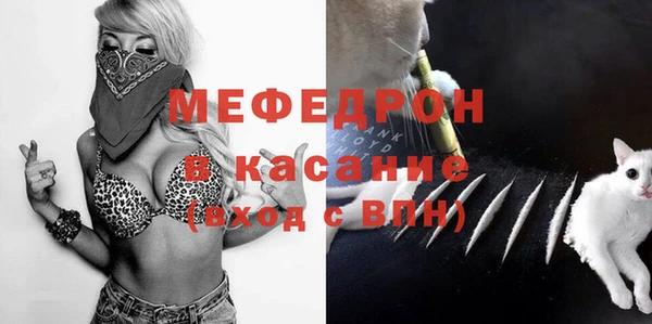 винт Вяземский
