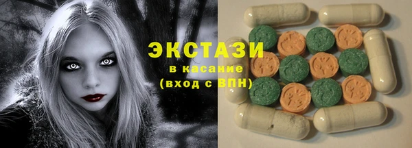 винт Вяземский