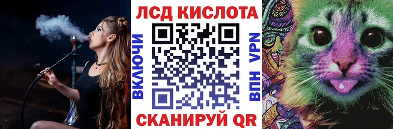 Купить закладки  Новоалександровск  Марки 25I-NBOMe 1,8мг 
